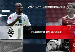 包含今晚西甲传出新动向,拜仁慕尼黑更衣室发声,管理层表态:目标明确,临场指挥获称赞的词条 包含今晚西甲传出新动向,拜仁慕尼黑更衣室发声,管理层表态:目标明确,临场指挥获称赞的词条