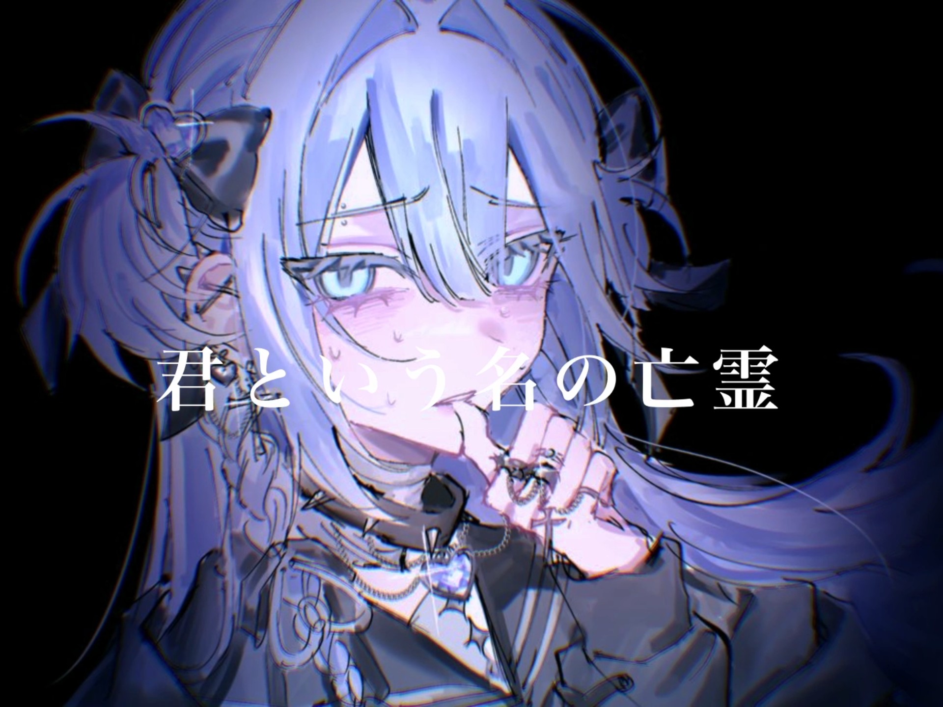 关于,┽的信息