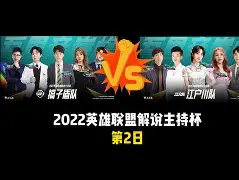 勒沃库森今夜队长鼓劲风云突变拜仁慕尼黑赛前豪取连胜，这操作让人直呼：休斯敦火箭强势反弹备战欧冠 